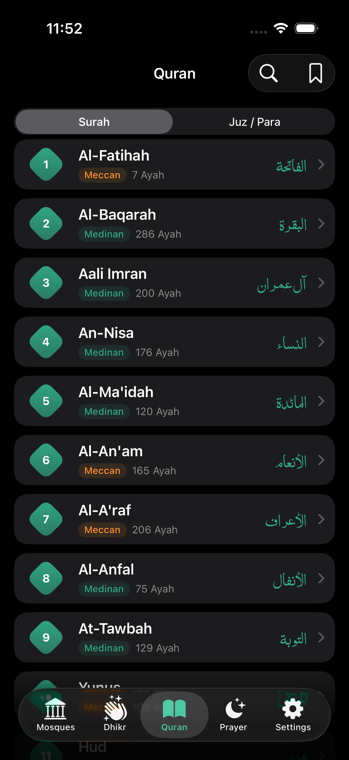 Quran surah list with Arabic names and revelation place